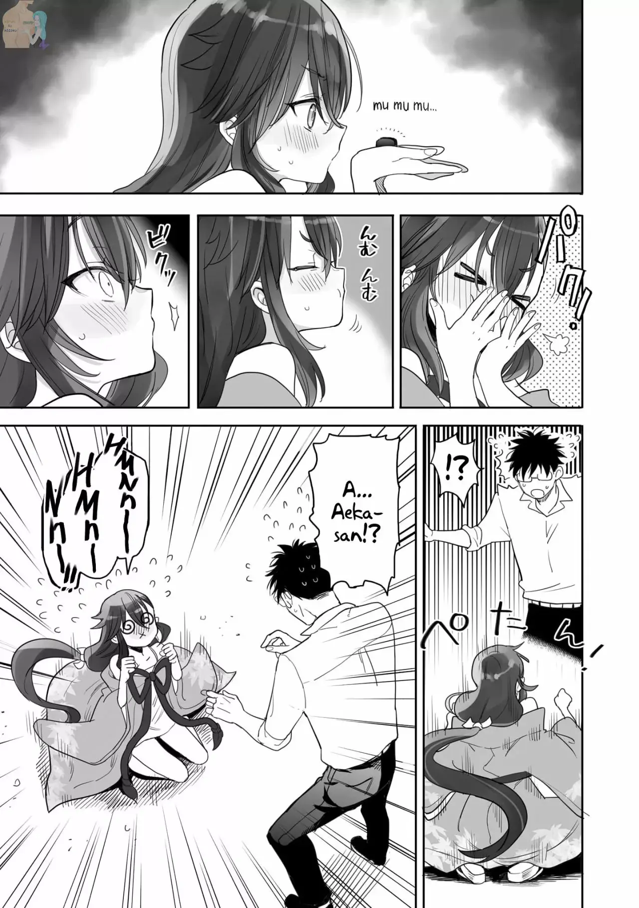 Aekanaru capítulo 6, página 8