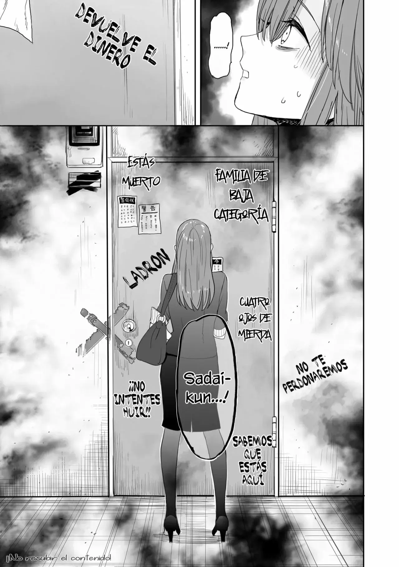 Aekanaru capítulo 6, página 14