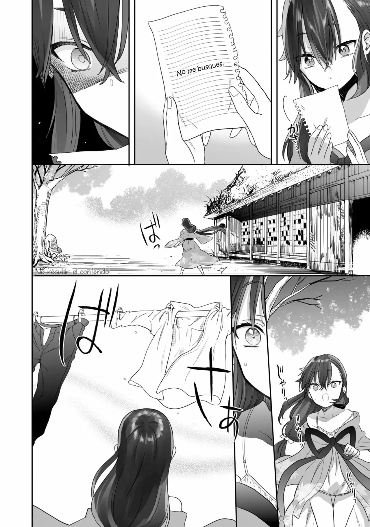 Aekanaru capítulo 7, página 3