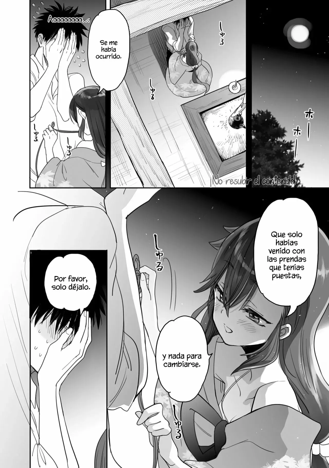 Aekanaru capítulo 7, página 5