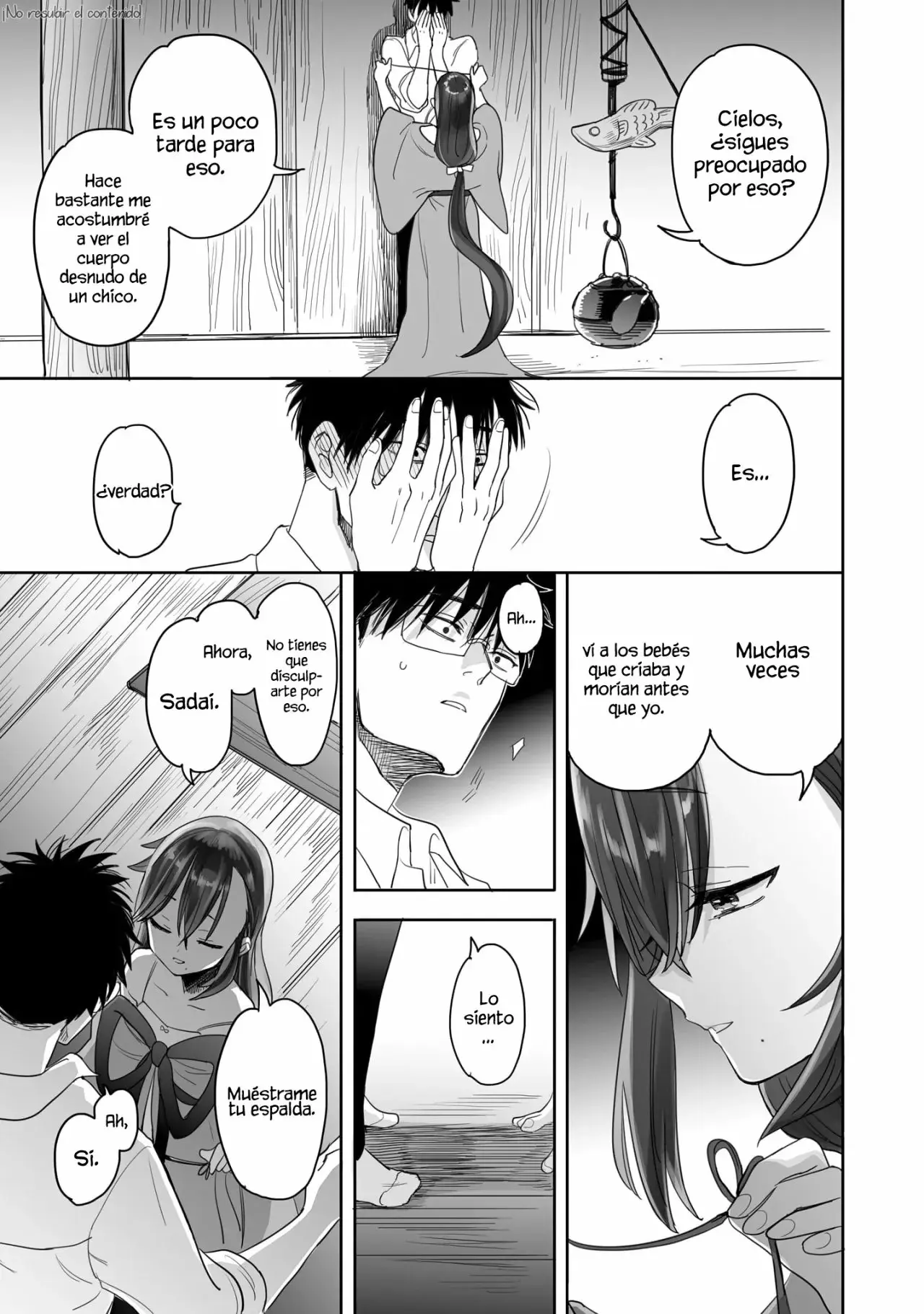 Aekanaru capítulo 7, página 6