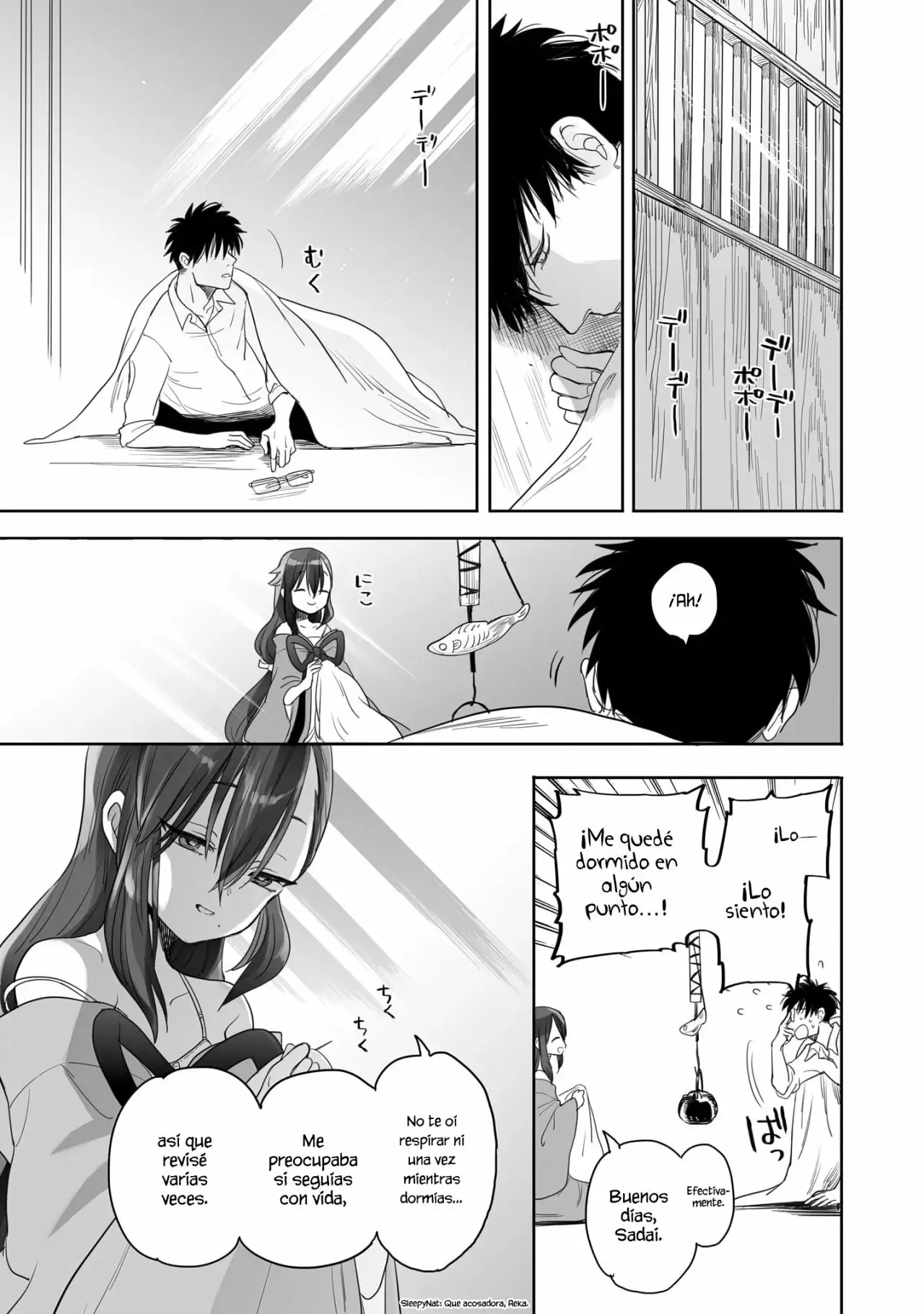 Aekanaru capítulo 7, página 12