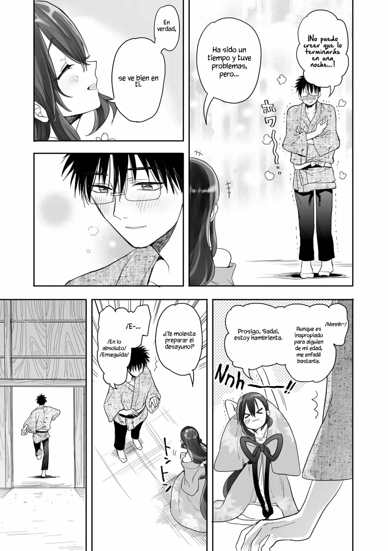 Aekanaru capítulo 7, página 14