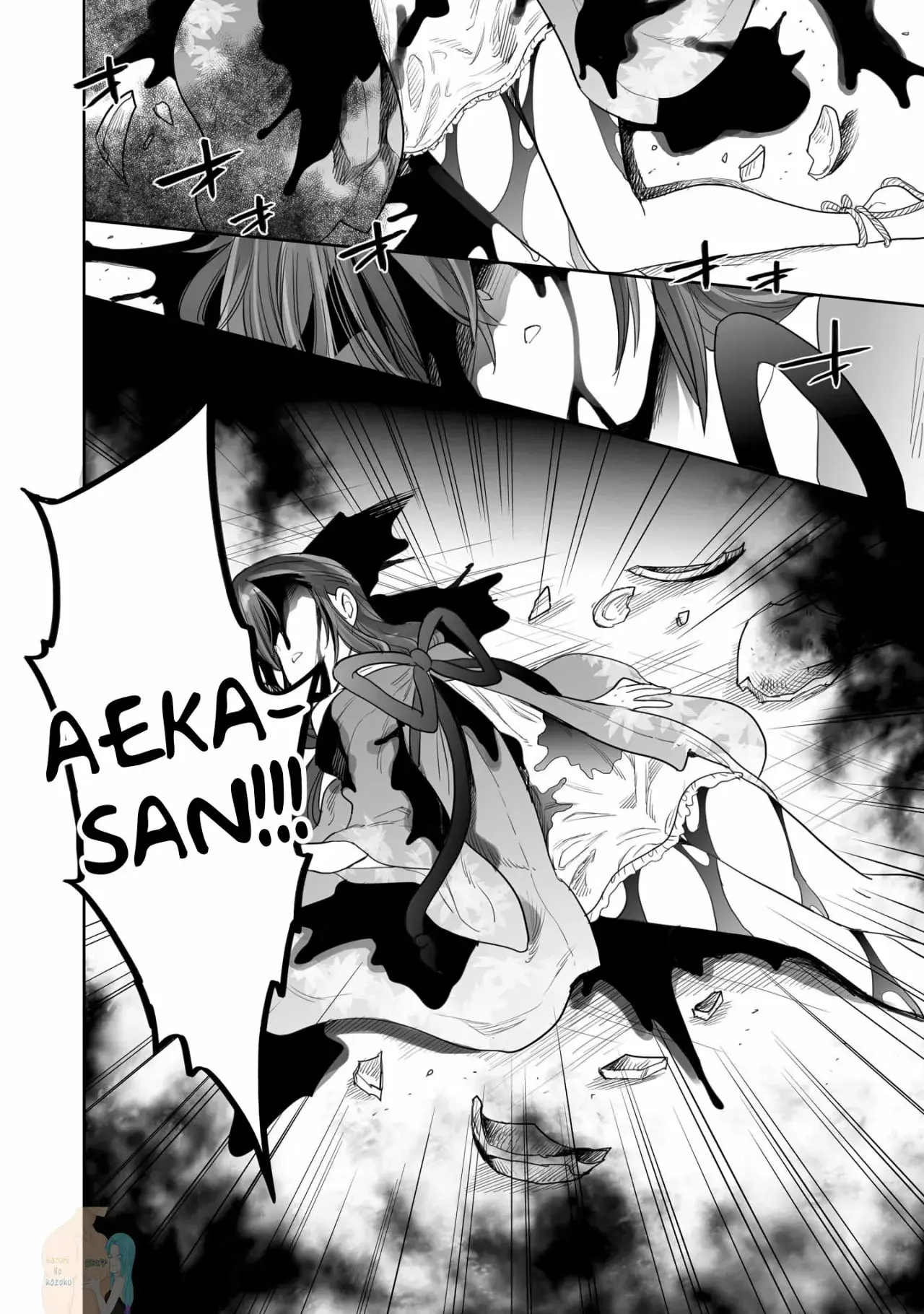 Aekanaru capítulo 8, página 8