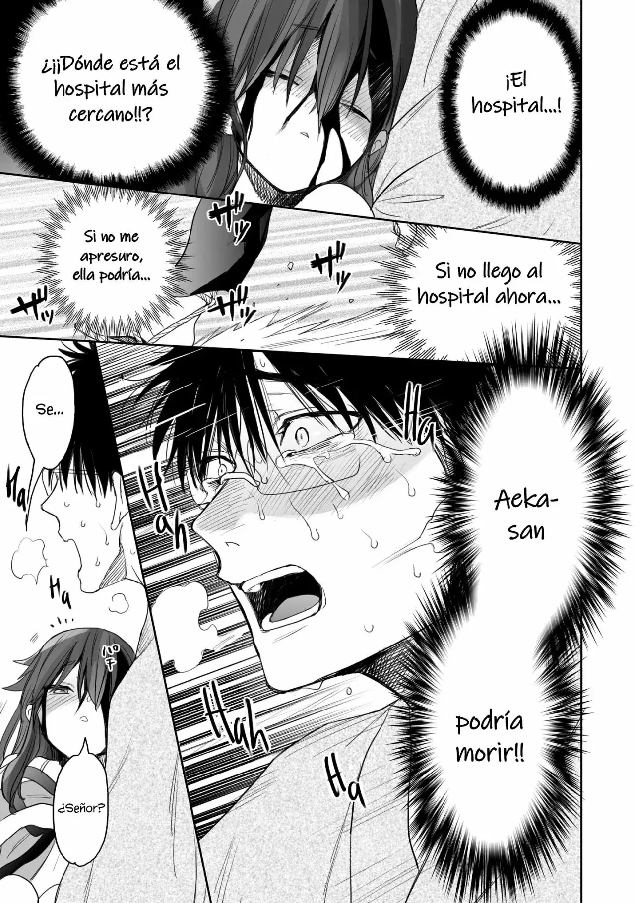 Aekanaru capítulo 8, página 11