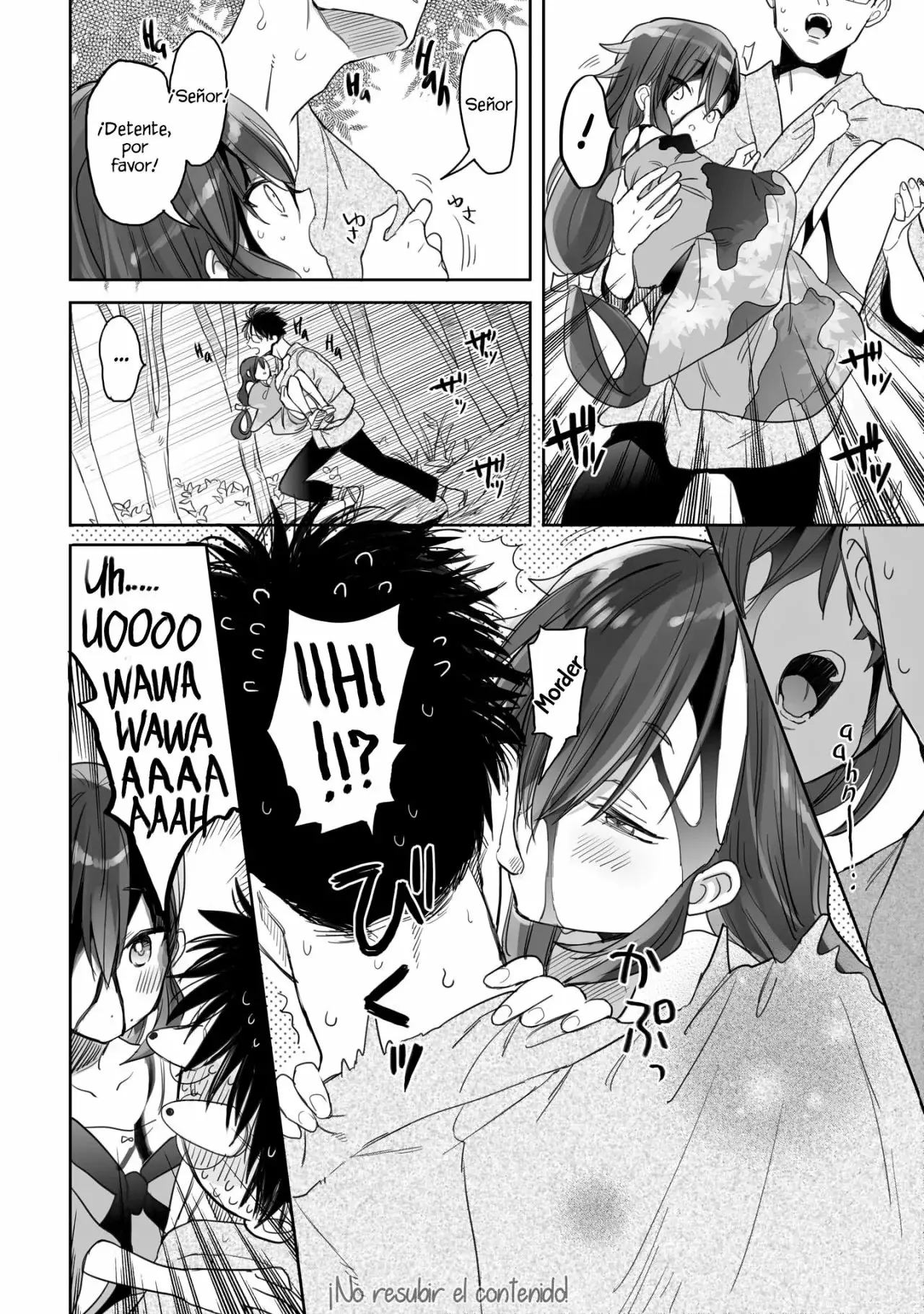 Aekanaru capítulo 8, página 12