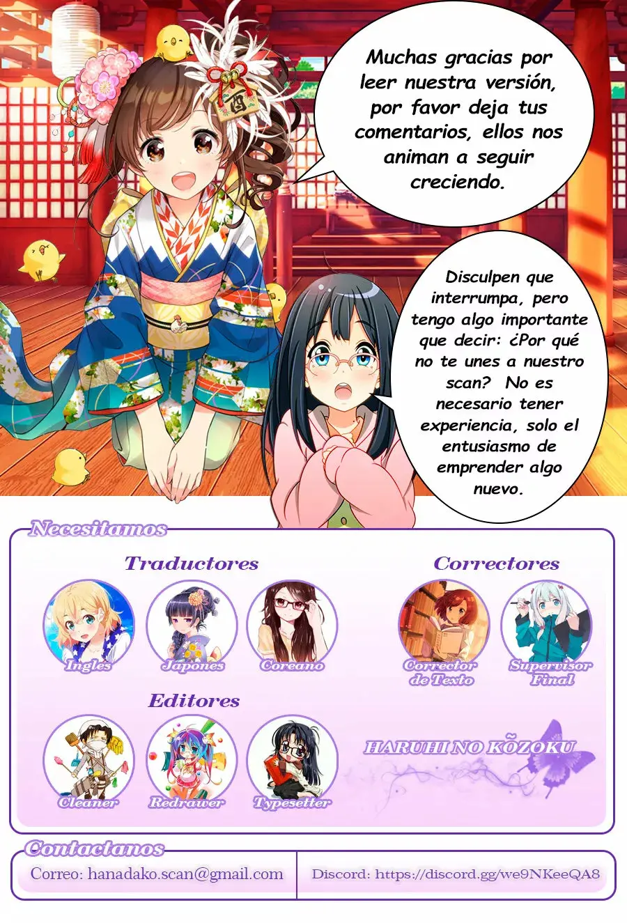 Aekanaru capítulo 9, página 16