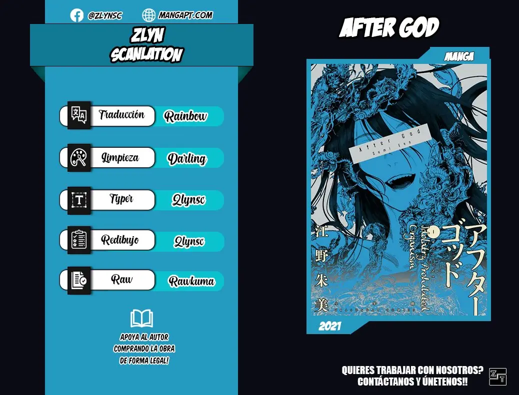 After God capítulo 1, página 1
