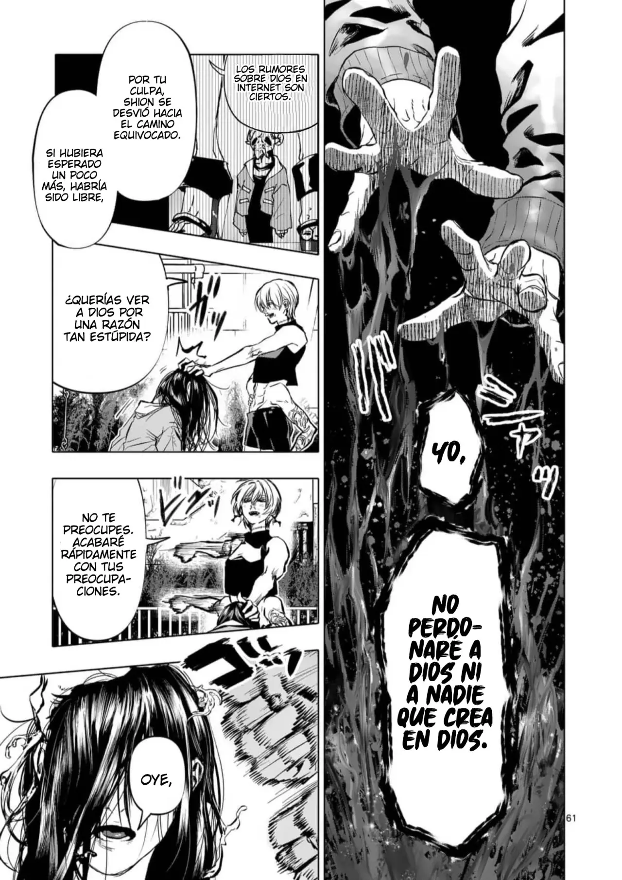 After God capítulo 1, página 61