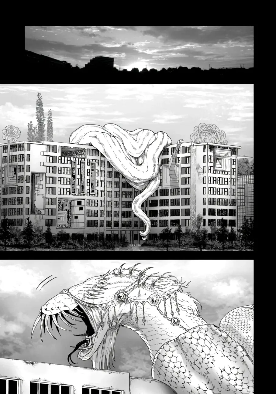 After God capítulo 20, página 15