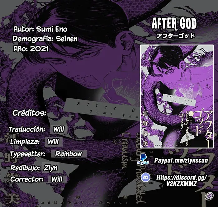 After God capítulo 33, página 1