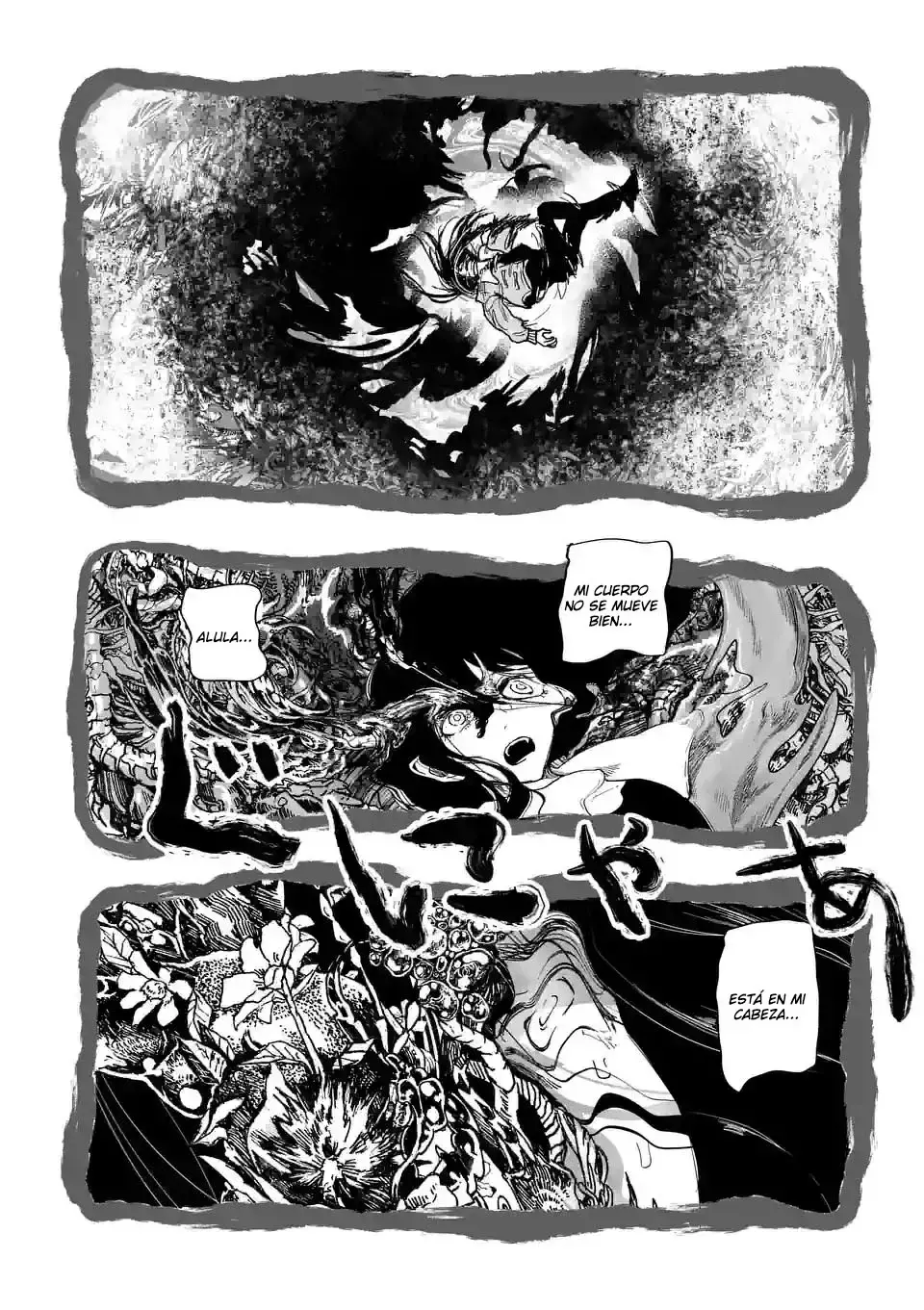 After God capítulo 42, página 5
