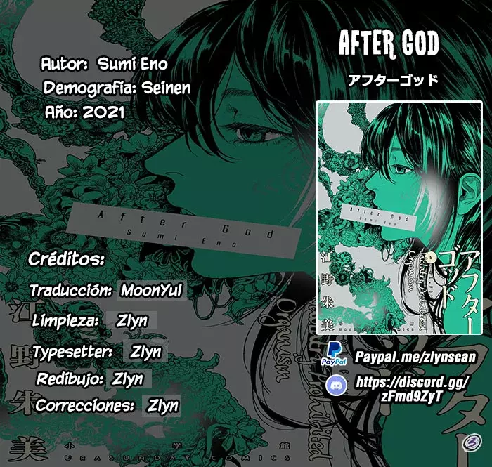 After God capítulo 43, página 1