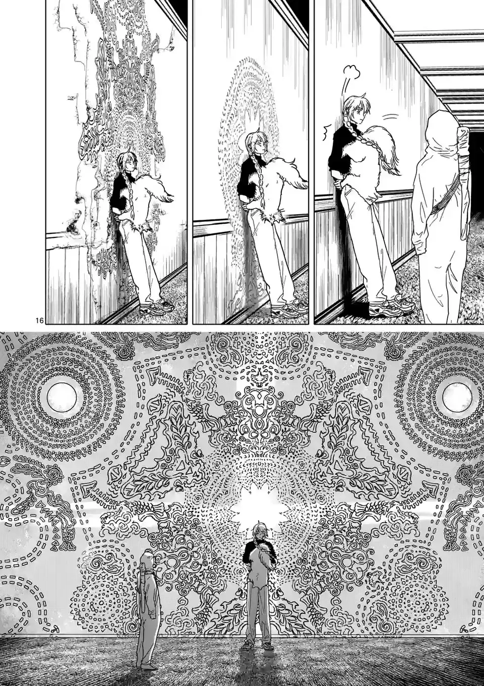 After God capítulo 44, página 18