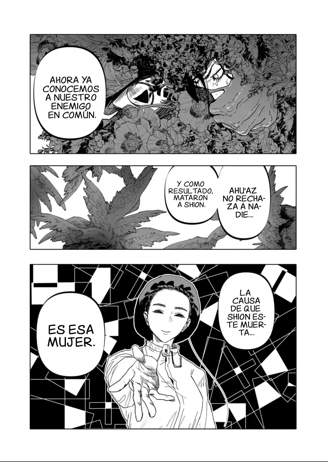 After God capítulo 45, página 14