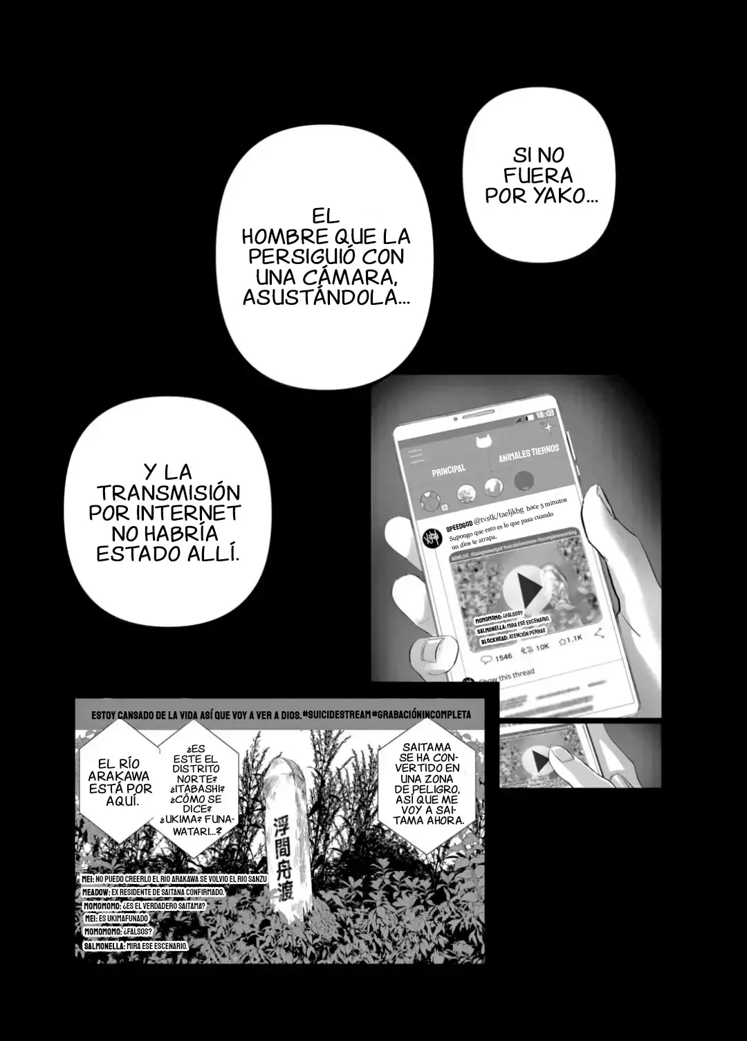 After God capítulo 45, página 16