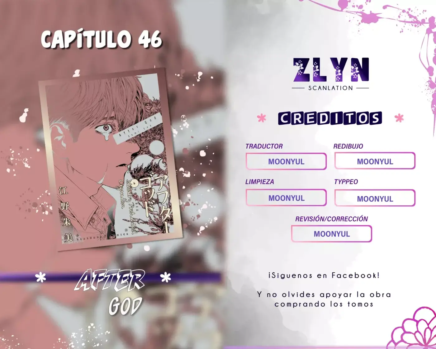 After God capítulo 46, página 1