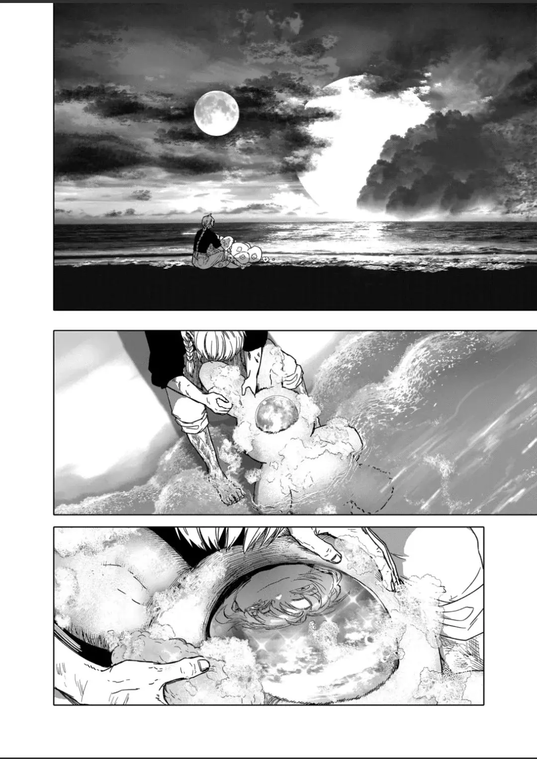 After God capítulo 47, página 3