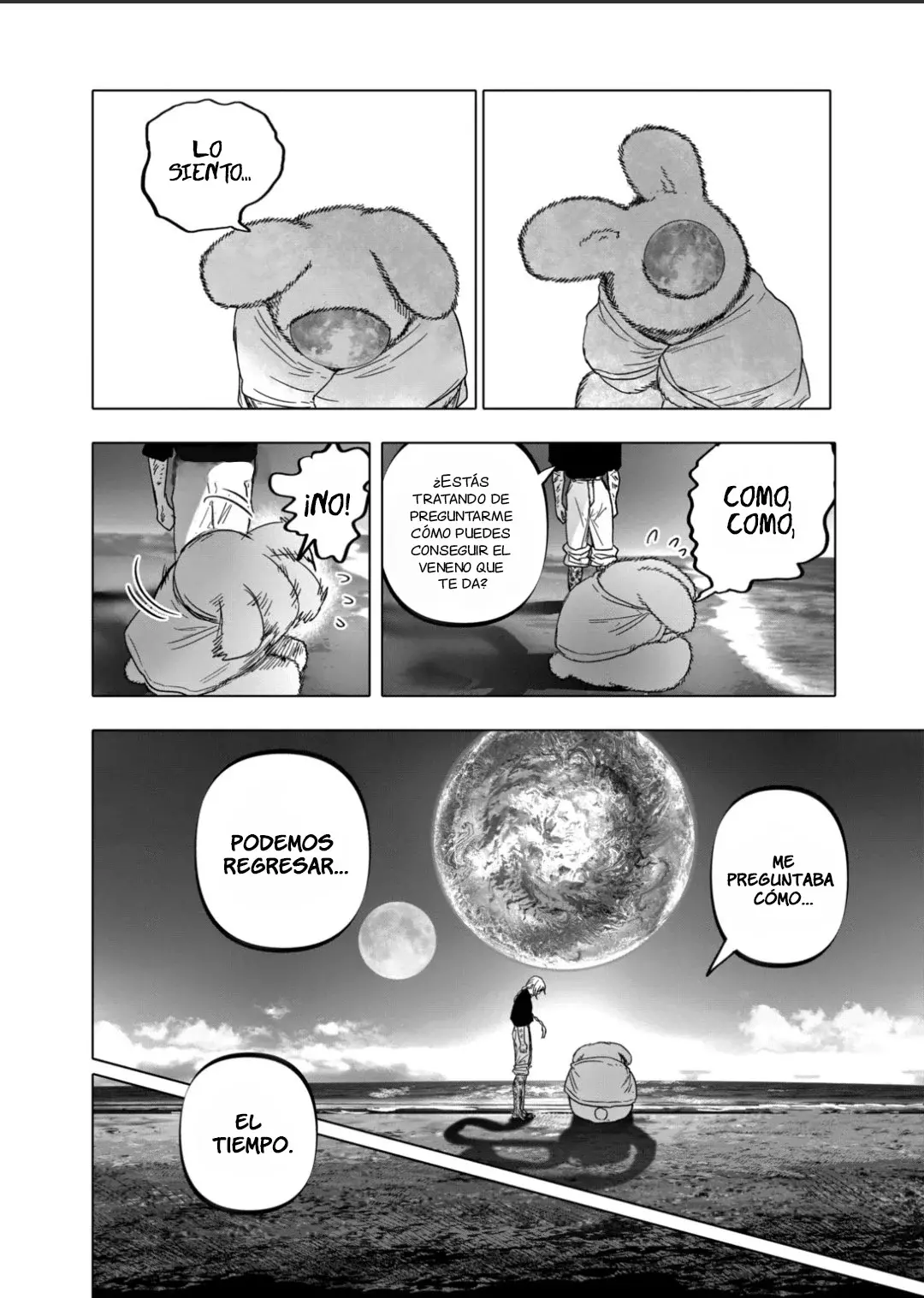 After God capítulo 47, página 13