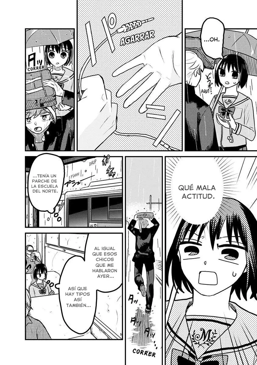 After School Mate capítulo 1, página 21