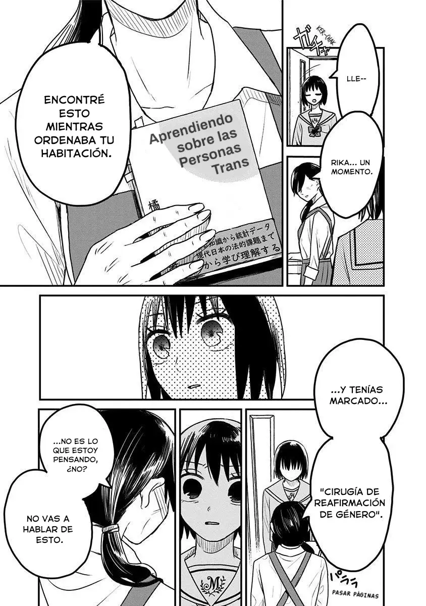 After School Mate capítulo 1, página 22