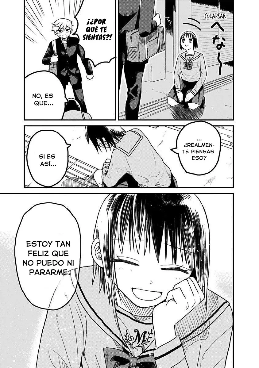 After School Mate capítulo 1, página 44