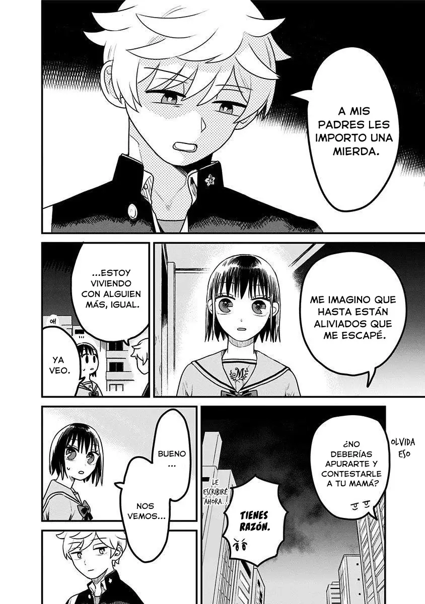 After School Mate capítulo 1, página 47