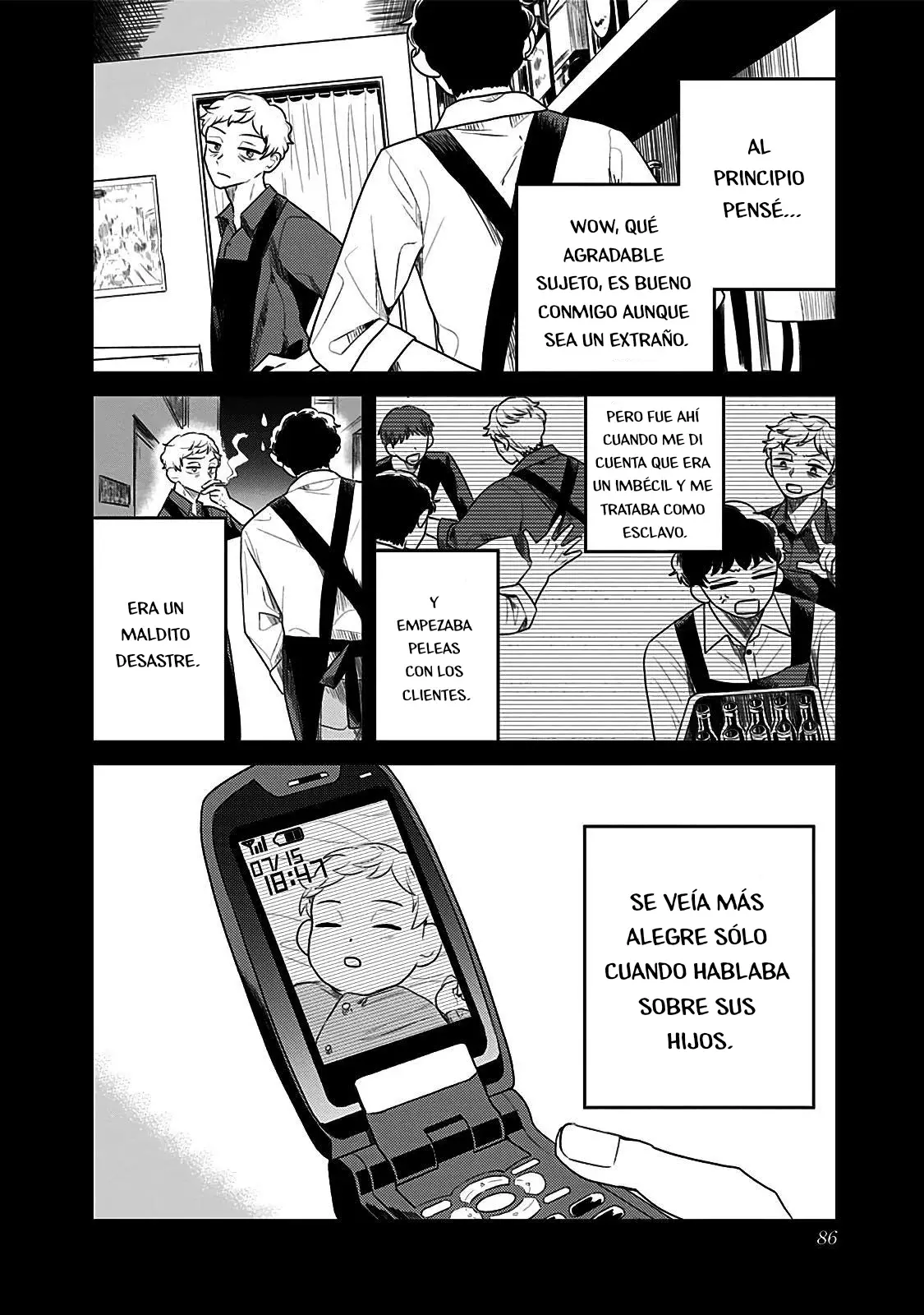 After School Mate capítulo 10, página 10
