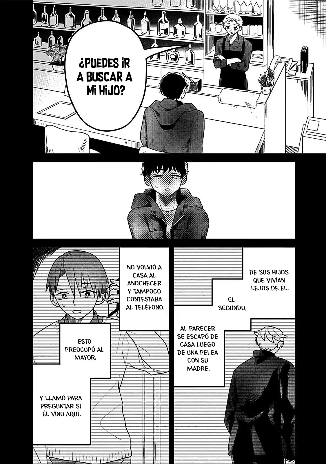 After School Mate capítulo 10, página 14