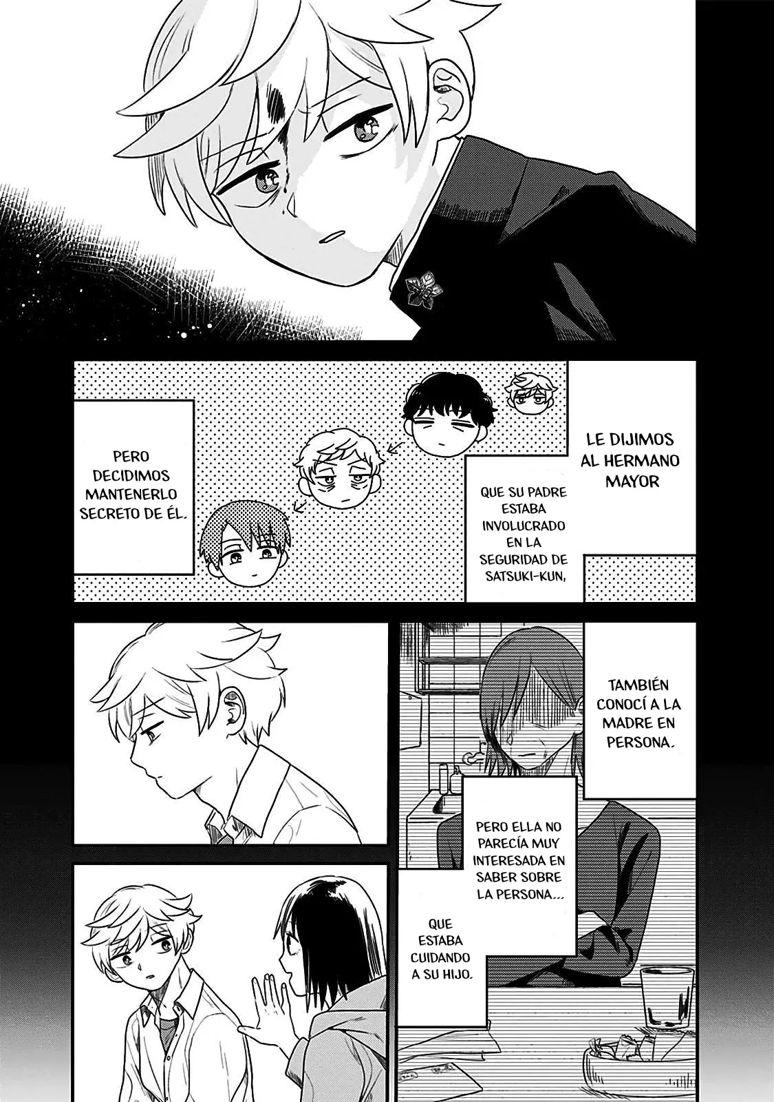 After School Mate capítulo 10, página 19