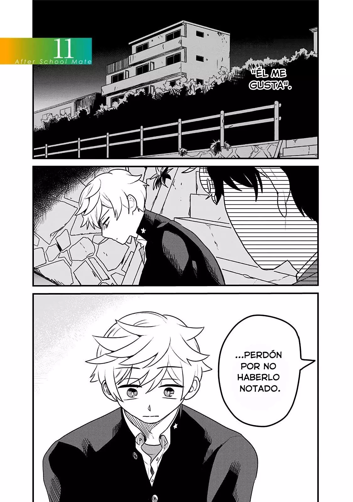 After School Mate capítulo 11, página 3
