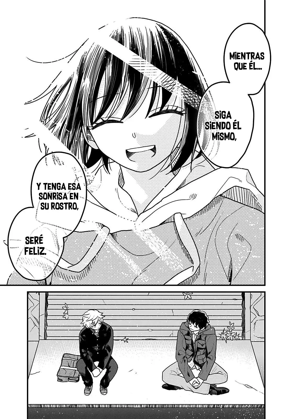After School Mate capítulo 11, página 11