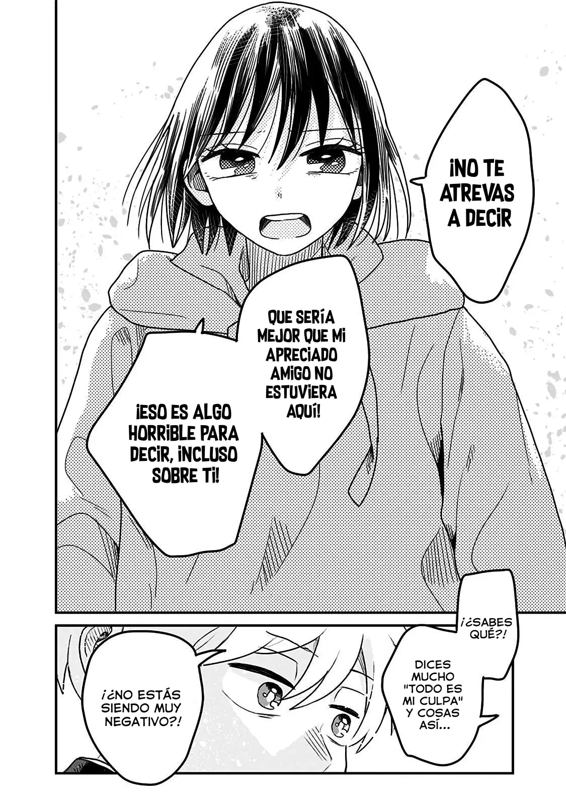 After School Mate capítulo 11, página 16