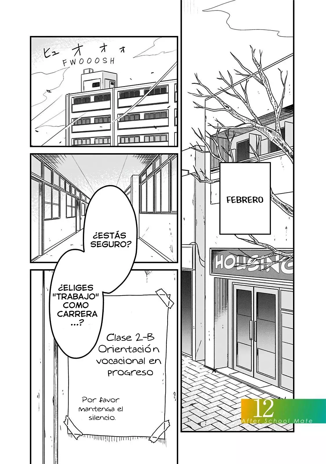 After School Mate capítulo 12, página 3