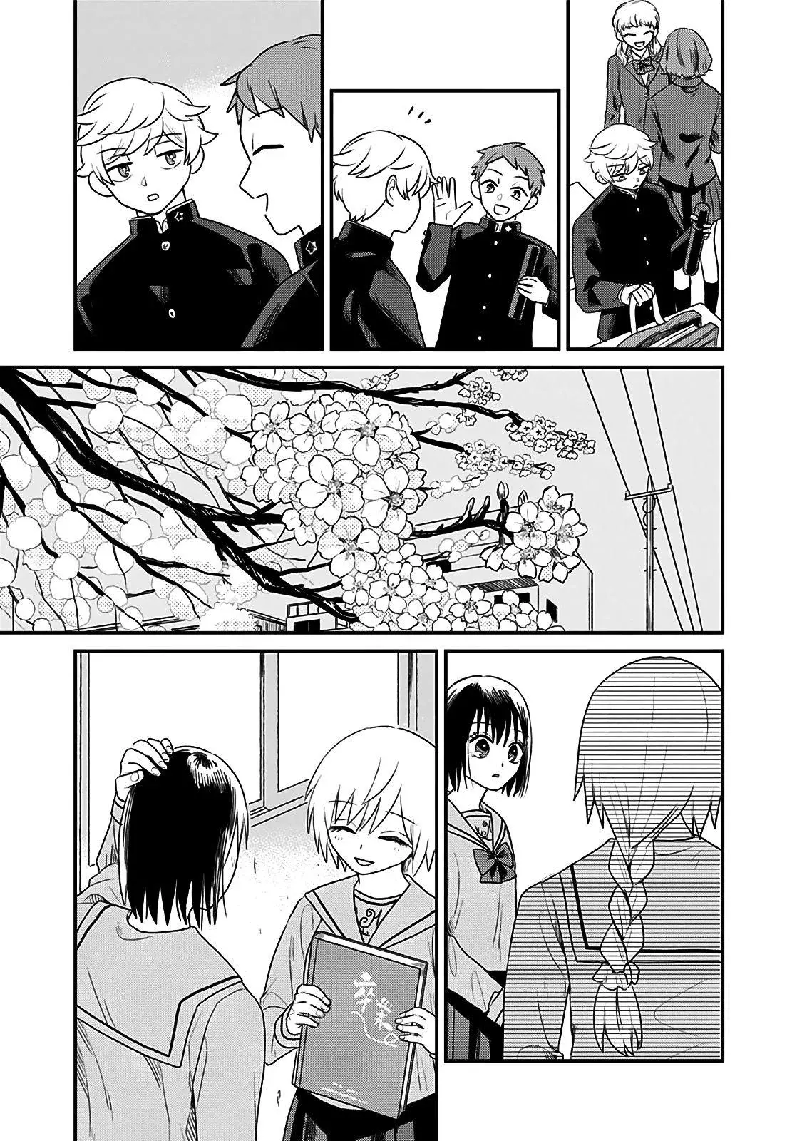 After School Mate capítulo 12, página 25
