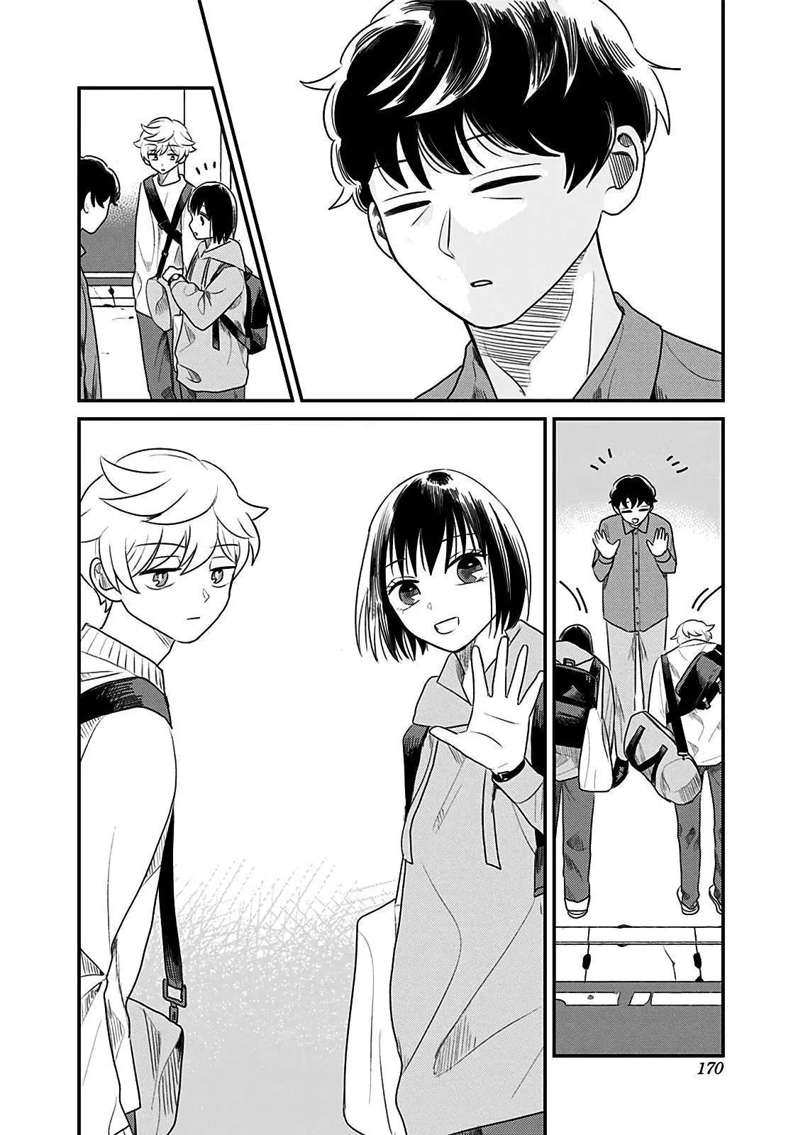 After School Mate capítulo 13, página 22