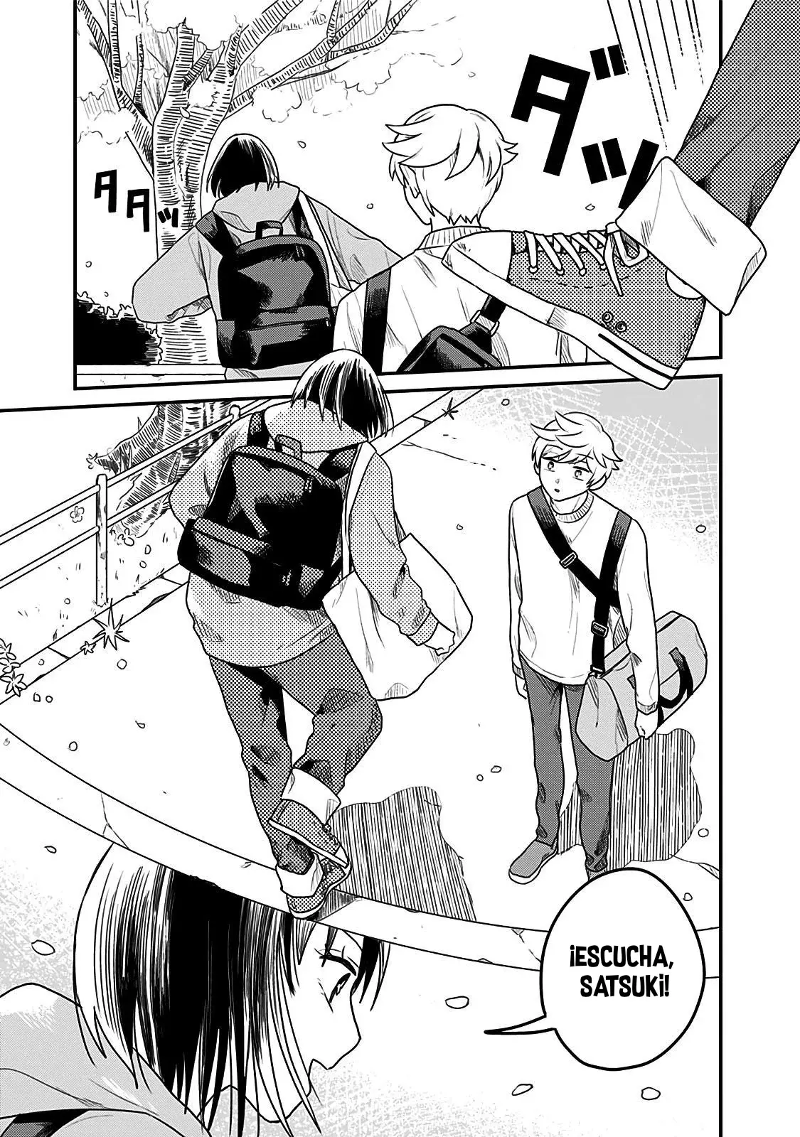 After School Mate capítulo 13, página 25