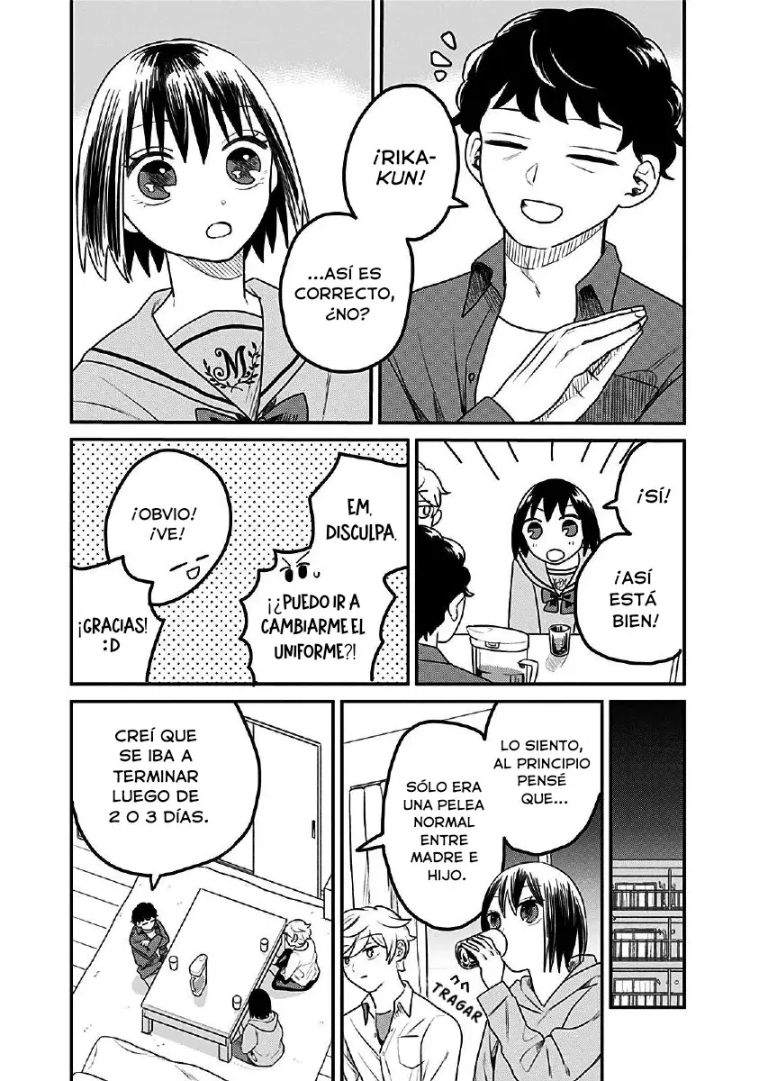 After School Mate capítulo 2, página 33