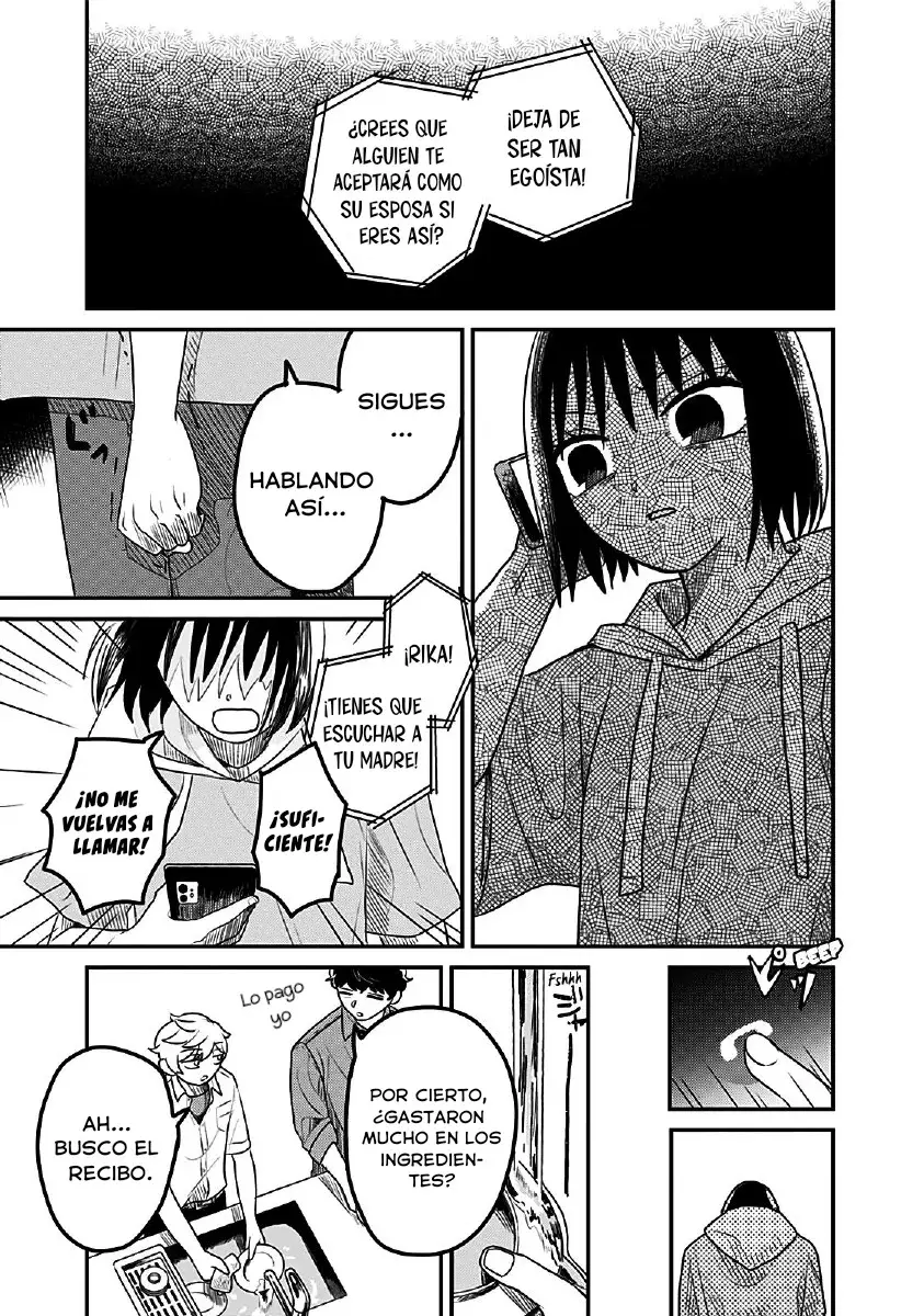 After School Mate capítulo 3, página 21