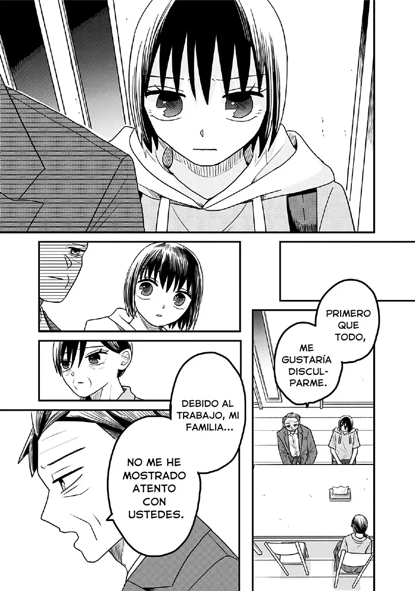 After School Mate capítulo 4, página 13