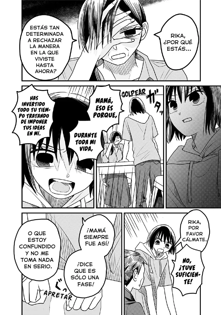 After School Mate capítulo 4, página 16