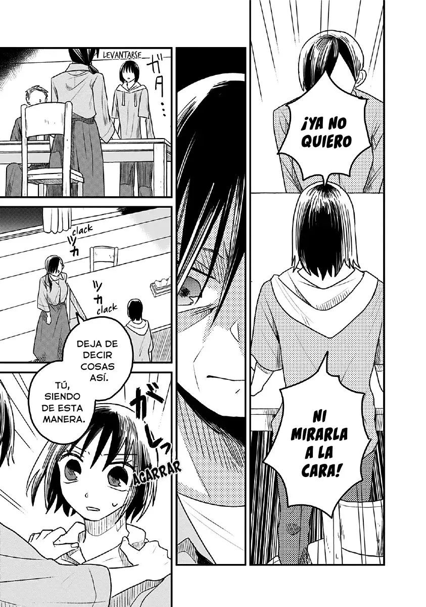 After School Mate capítulo 4, página 17