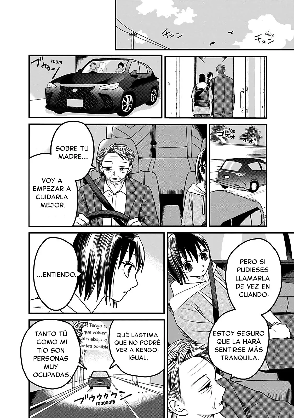 After School Mate capítulo 5, página 8