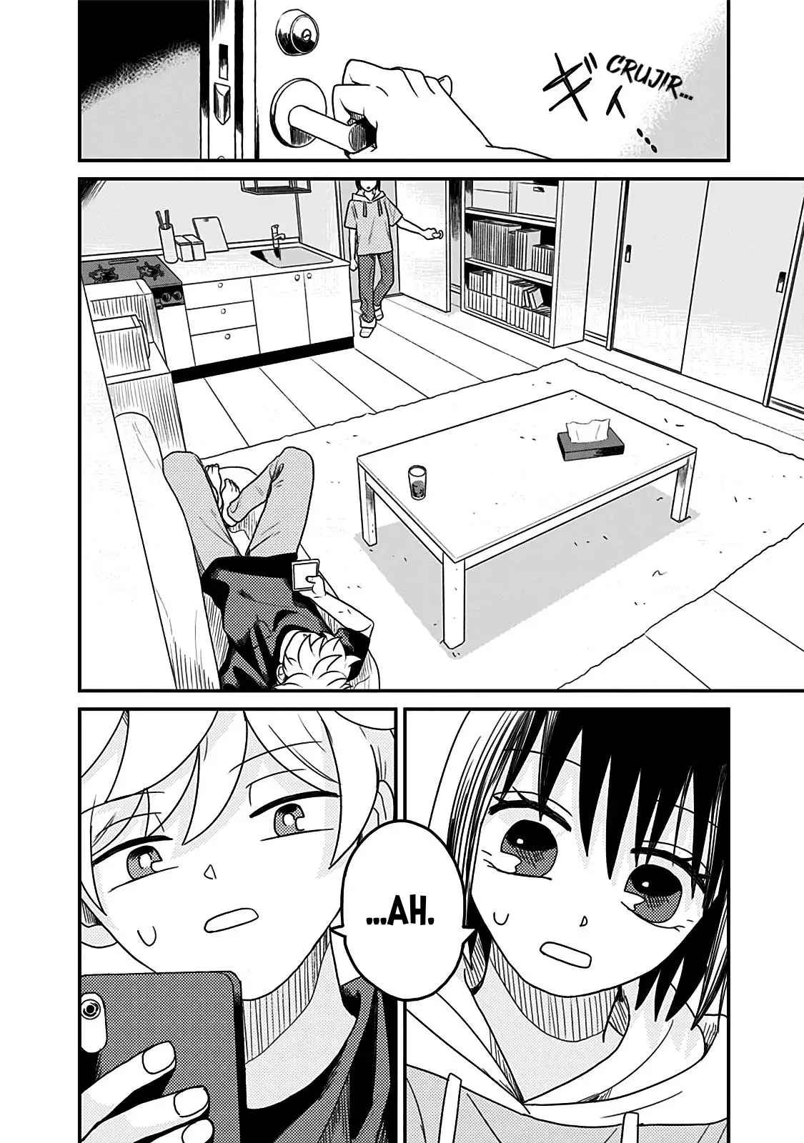 After School Mate capítulo 5, página 10