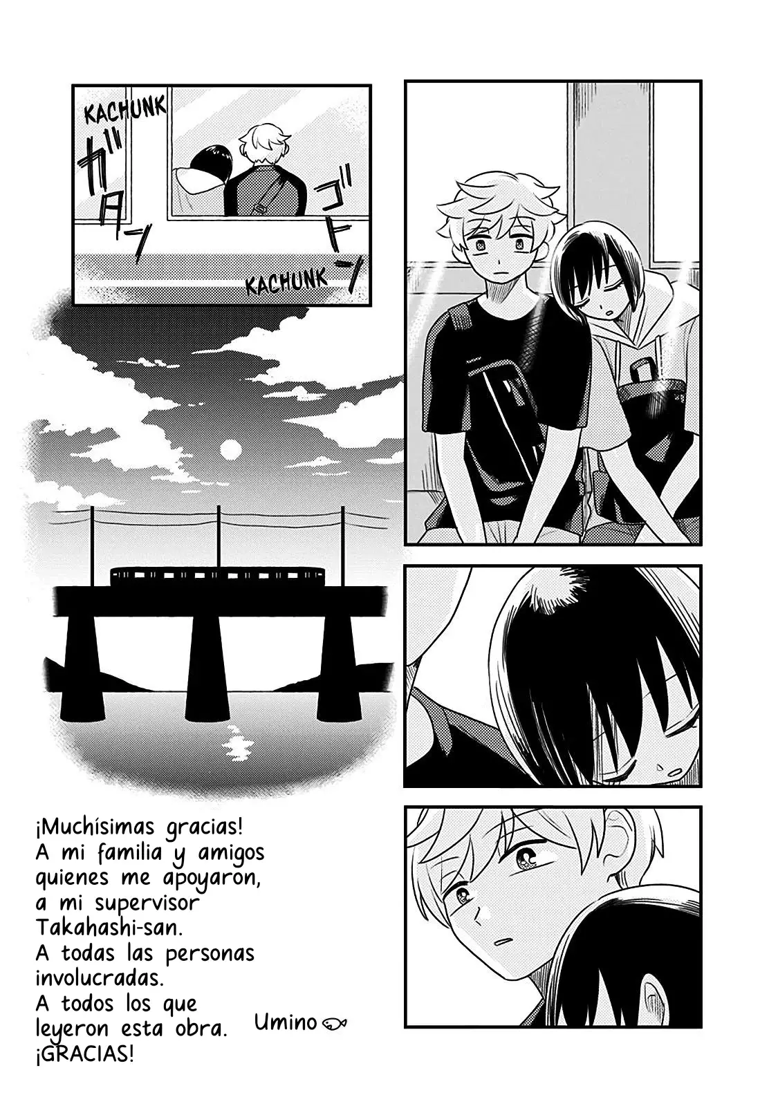 After School Mate capítulo 6.5, página 4