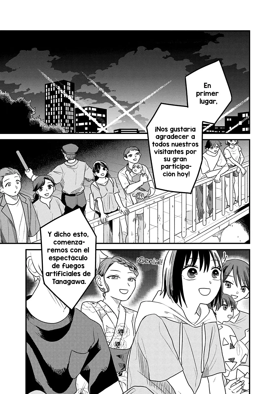 After School Mate capítulo 6, página 25