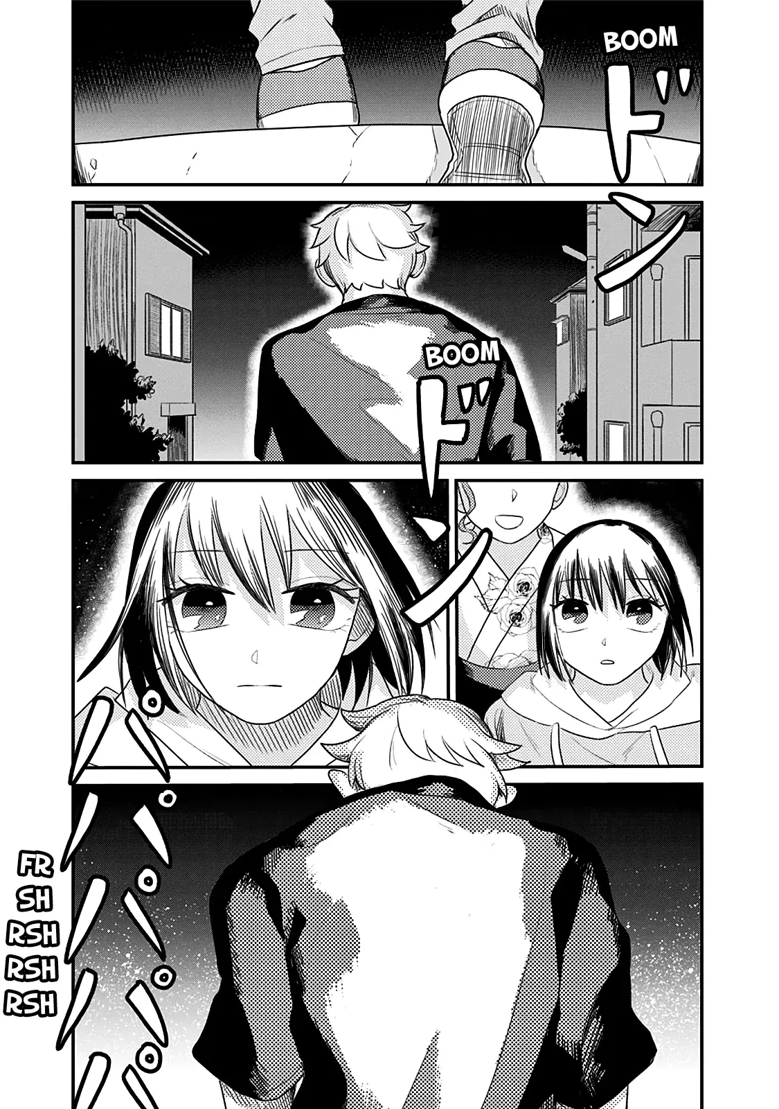 After School Mate capítulo 6, página 31