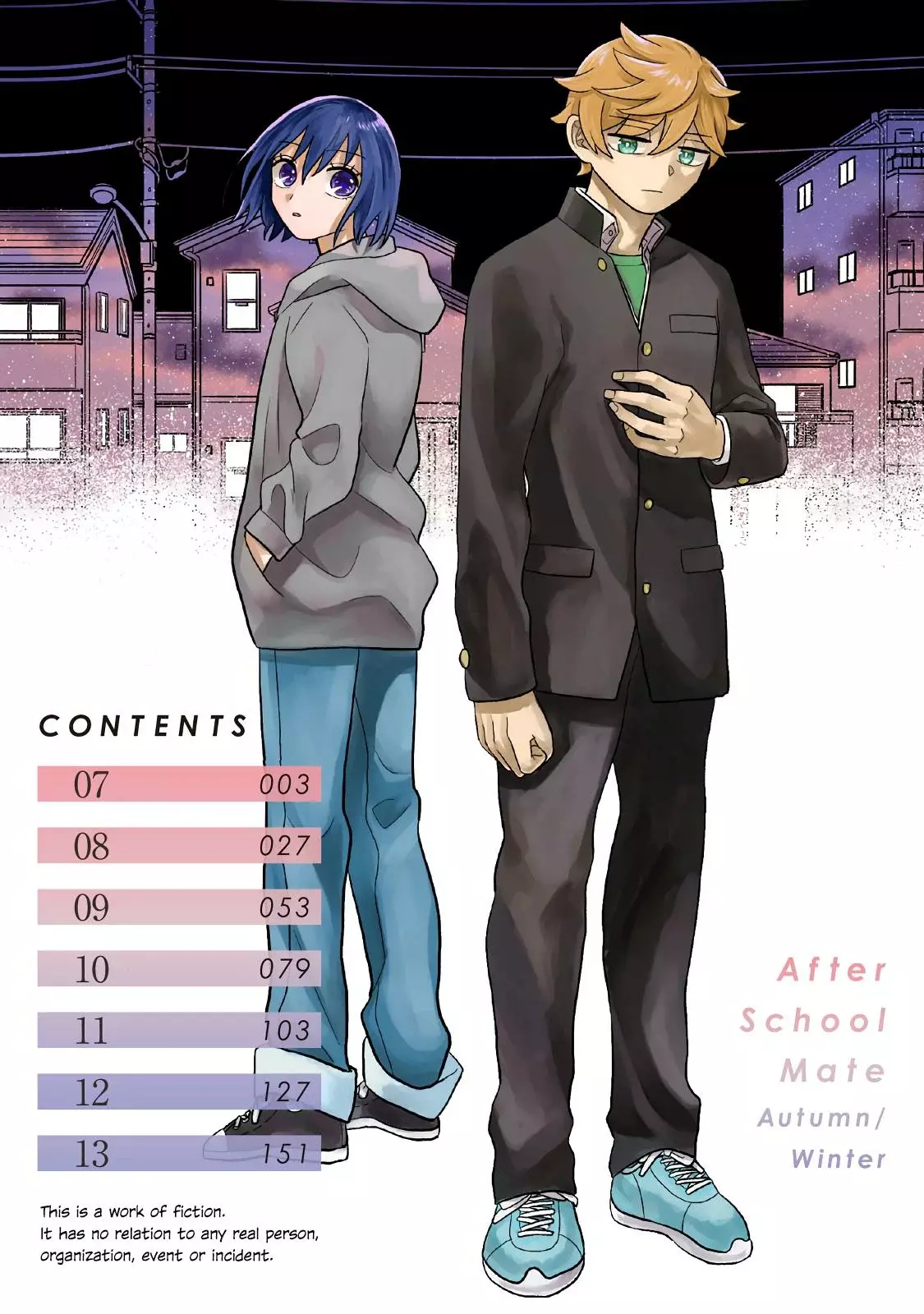 After School Mate capítulo 7, página 3