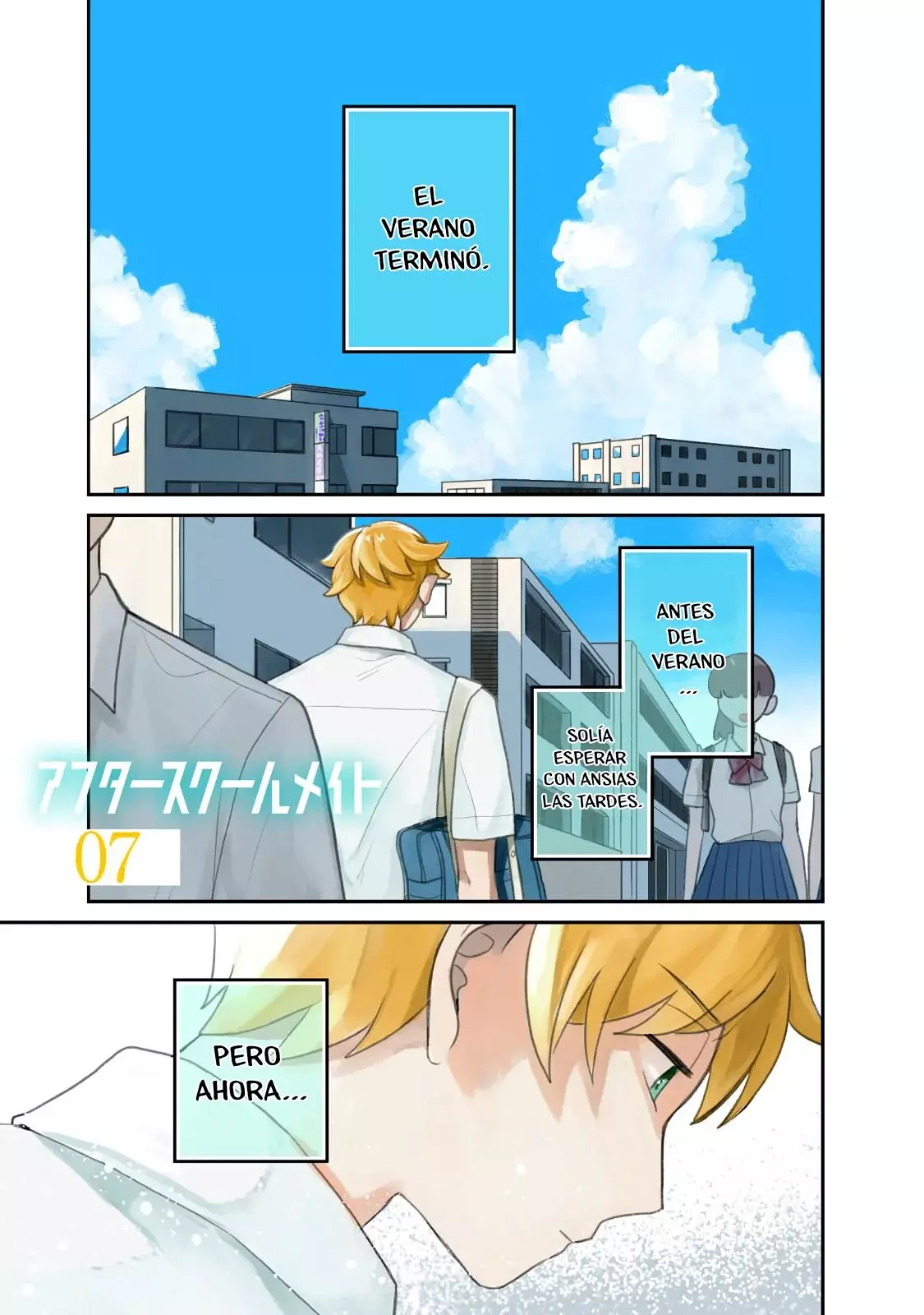 After School Mate capítulo 7, página 4