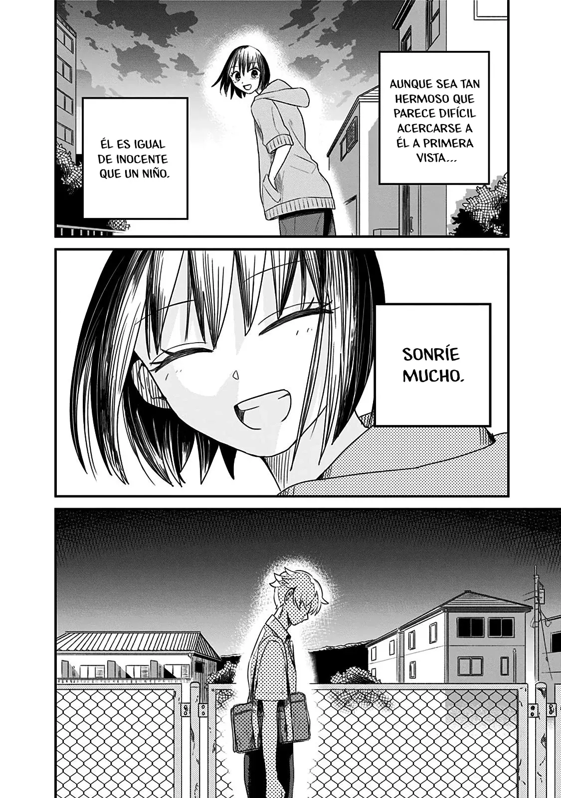 After School Mate capítulo 7, página 14